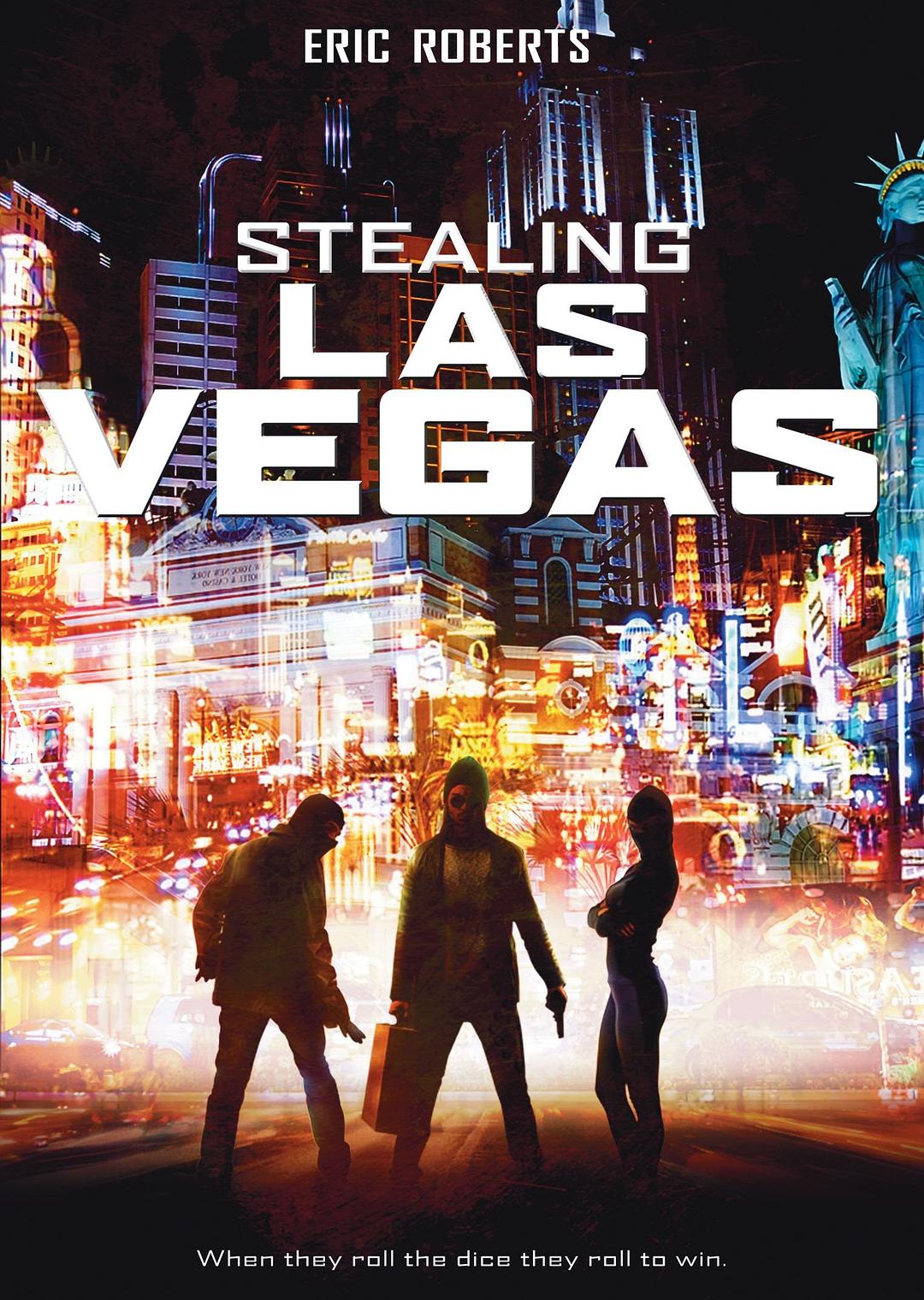 <span style='color:red'>拉斯维加斯</span>往事 Stealing Las Vegas