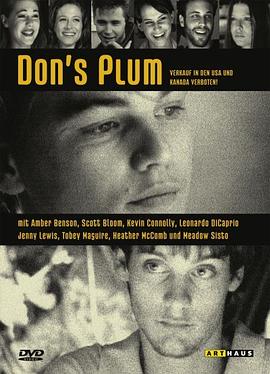 唐的梅子餐厅 Don's Plum