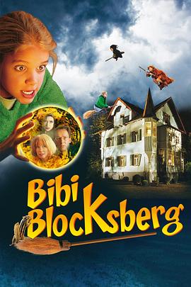 小<span style='color:red'>女</span><span style='color:red'>巫</span>碧碧 Bibi Blocksberg
