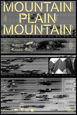 山原山 Mountain <span style='color:red'>Plain</span> Mountain