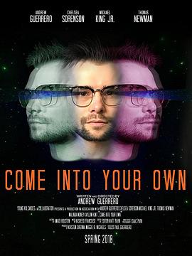 实现自我 Come Into Your Own