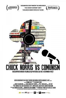 查克·诺里斯对<span style='color:red'>共</span><span style='color:red'>产</span><span style='color:red'>主</span><span style='color:red'>义</span> Chuck Norris vs Communism