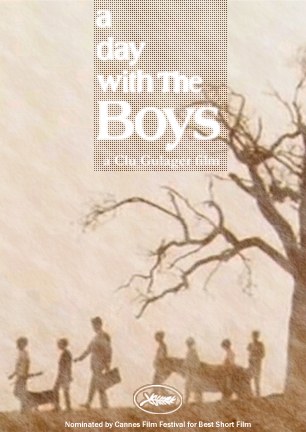 <span style='color:red'>男孩们</span>的一天 A Day with the Boys