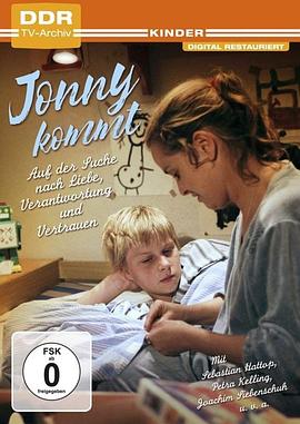 强尼<span style='color:red'>到</span><span style='color:red'>来</span> Jonny kommt