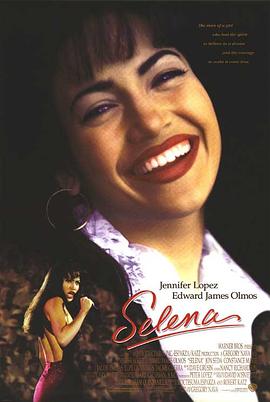 哭泣的玫瑰 Selena