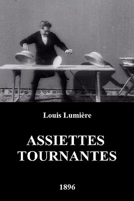 转盘子 Assiettes tournantes