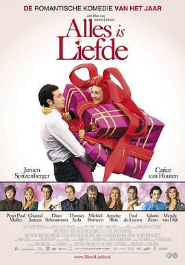 爱是全部 Alles is liefde