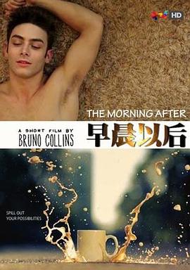 早晨以后 The Morning After