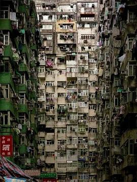 九龙城寨 Kowloon Walled City
