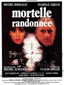 真爱大<span style='color:red'>逃</span><span style='color:red'>亡</span> Mortelle randonnée