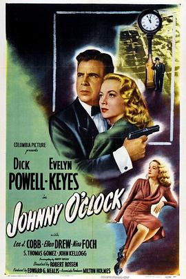 三更天 Johnny O'Clock