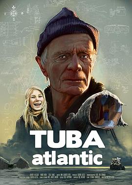 大西洋号角 Tuba Atlantic