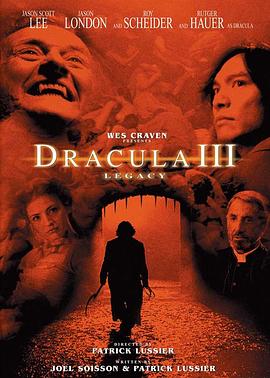 吸血鬼3:恶魔城 Dracula III: Legacy