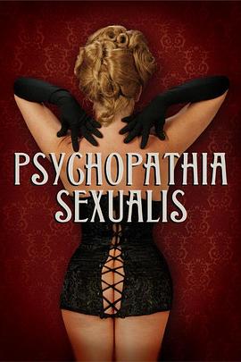 性变态 Psychopathia Sexualis