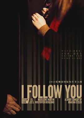 I Follow You Jag följer dig