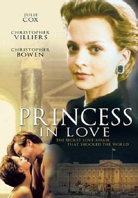 王妃别恋 Princess In Love