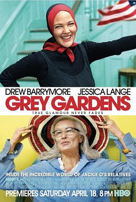 <span style='color:red'>灰色</span>花园 Grey Gardens