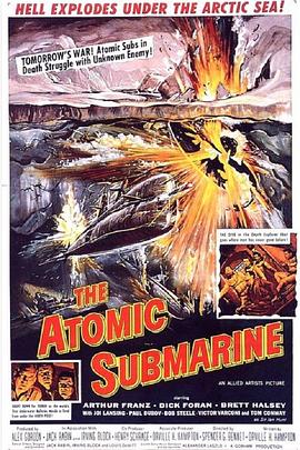 核潜艇 The Atomic Submarine