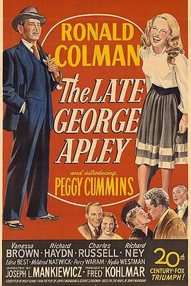 波士顿故事 The Late George Apley