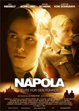 希特勒的男孩 Napola - <span style='color:red'>Elite</span> für den Führer