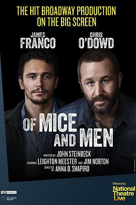 人鼠之间 Of Mice and Men