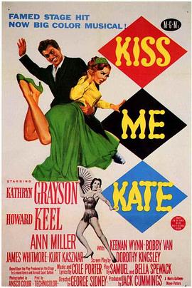 <span style='color:red'>刁蛮</span>公主 Kiss Me Kate