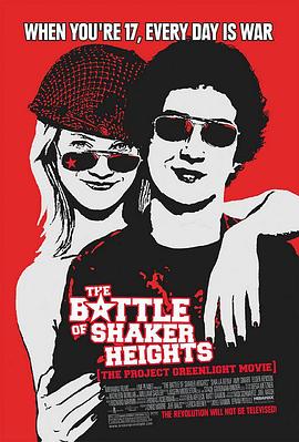 放手一搏 The Battle of Shaker Heights