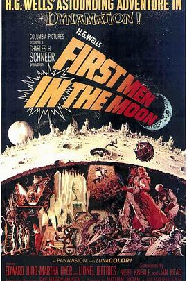 <span style='color:red'>最先</span>登上月球的人 First Men in the Moon