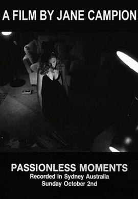私语<span style='color:red'>时</span><span style='color:red'>刻</span> Passionless moments