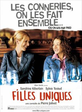 <span style='color:red'>独一无二</span>的女孩们 Filles uniques