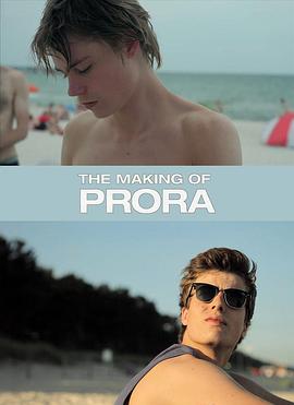 男孩的迷宫：制作特辑 The Making of Prora