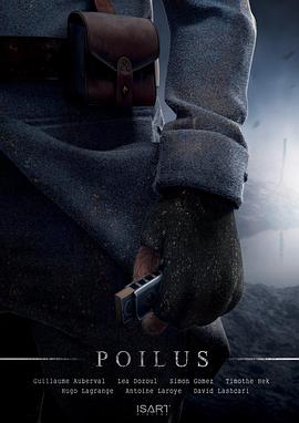 法国兔兵 Poilus