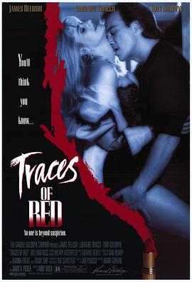红唇血案 Traces of Red