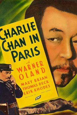 陈查理在巴黎 Charlie Chan in Paris