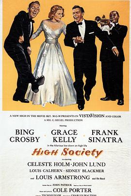 <span style='color:red'>上</span>流社<span style='color:red'>会</span> High Society