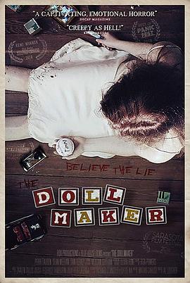 玩偶师 The Dollmaker