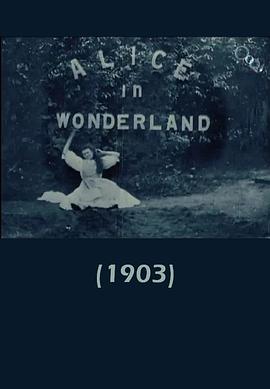 爱丽丝漫游<span style='color:red'>仙</span><span style='color:red'>境</span> Alice <span style='color:red'>in</span> <span style='color:red'>Wonderland</span>