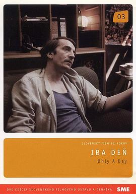 一天的故事 Iba deň