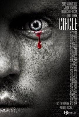 鬼打墙 Circle