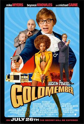 王牌大贱谍3 Austin Powers in Goldmember