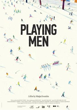 男人游戏 Playing Men