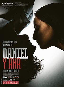 丹尼尔与安娜 Daniel & Ana