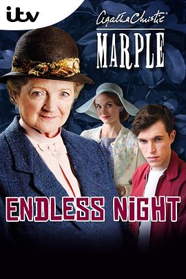 无尽长夜 Marple: Endless Night