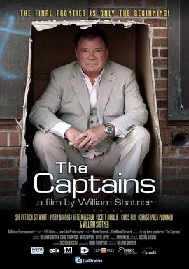 星际旅行的舰长们 The Captains