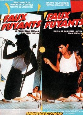 <span style='color:red'>逃</span><span style='color:red'>亡</span>之路 Faux fuyants