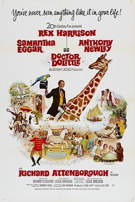 杜立德医生 Doctor Dolittle