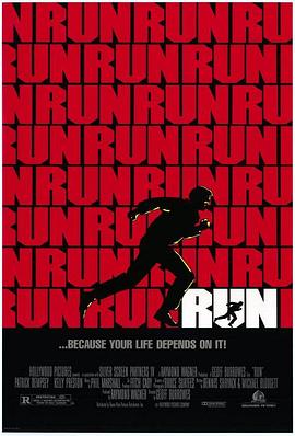 <span style='color:red'>逃</span><span style='color:red'>亡</span>煞星 Run