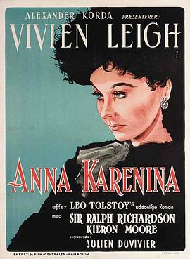 安娜·卡列尼娜 Anna Karenina