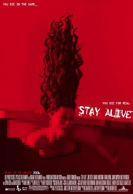 <span style='color:red'>生存游戏</span> Stay Alive