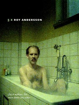 光荣的世界 Härlig är jorden